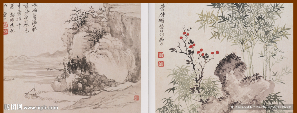 国画山水