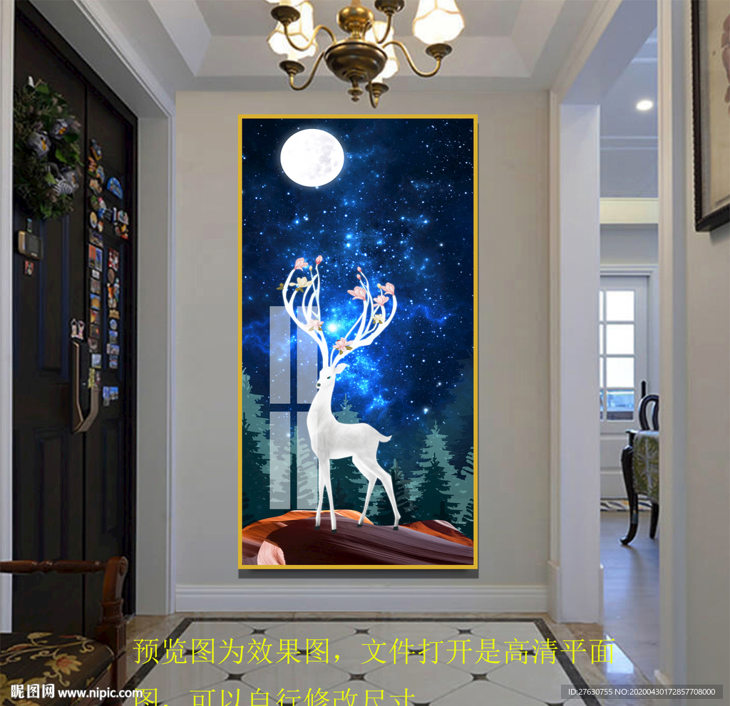 玄关麋鹿装饰画