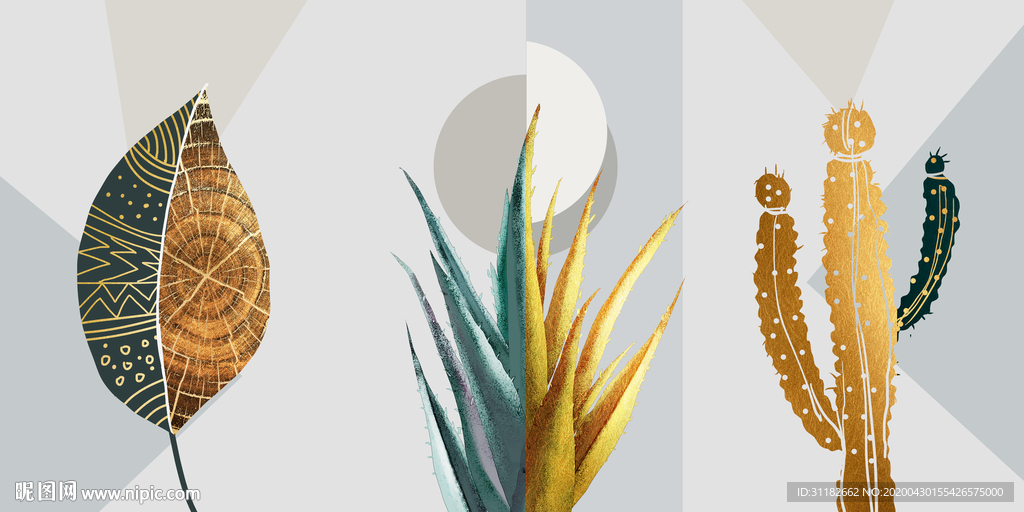 北欧抽象小清新挂画