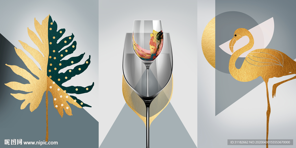 北欧简约芭蕉叶酒杯火烈抽象挂画