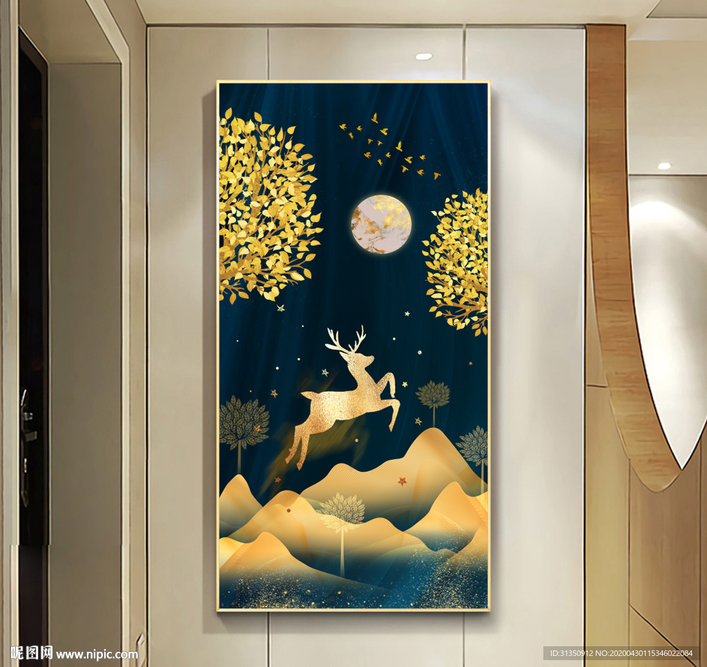 轻奢金箔发财鹿摇钱树玄关装饰画