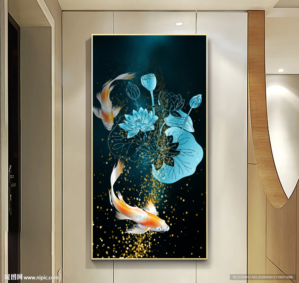 现代轻奢鲤鱼金色抽象装饰画