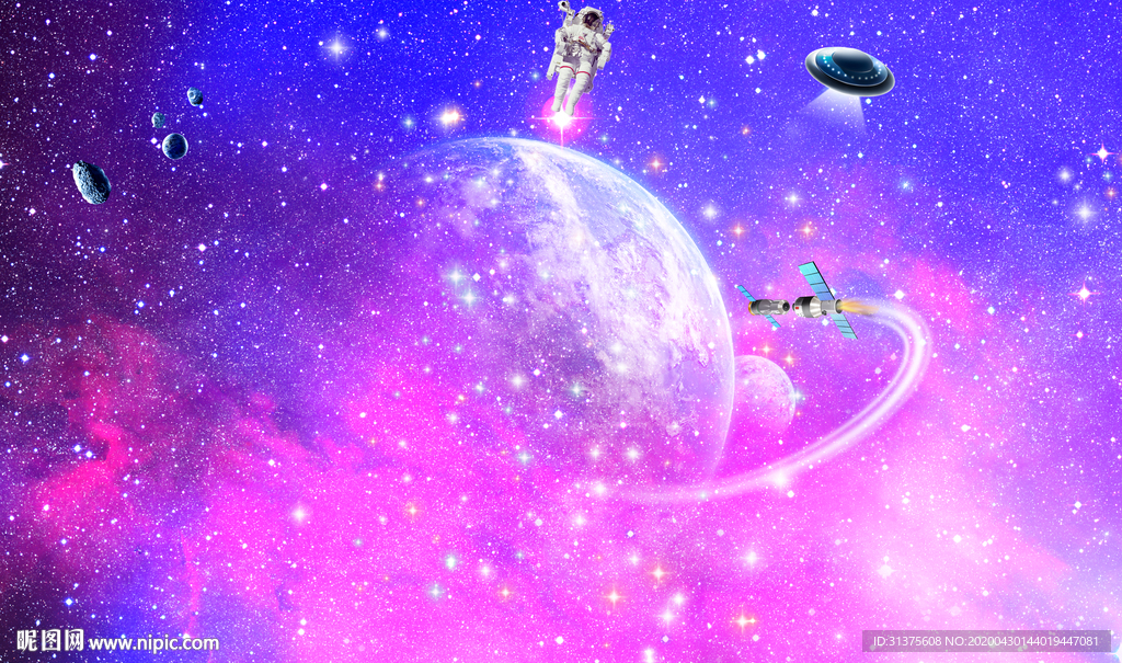 紫色量空
