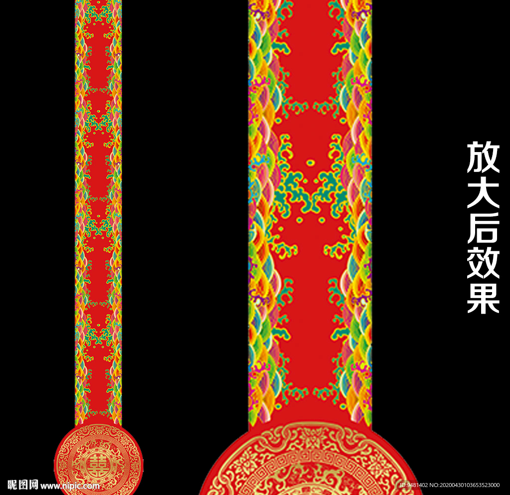 藏族汉唐婚礼T台