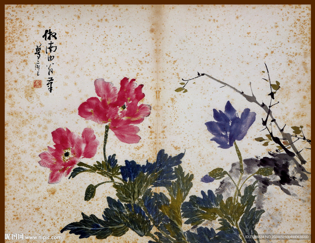 国画山水