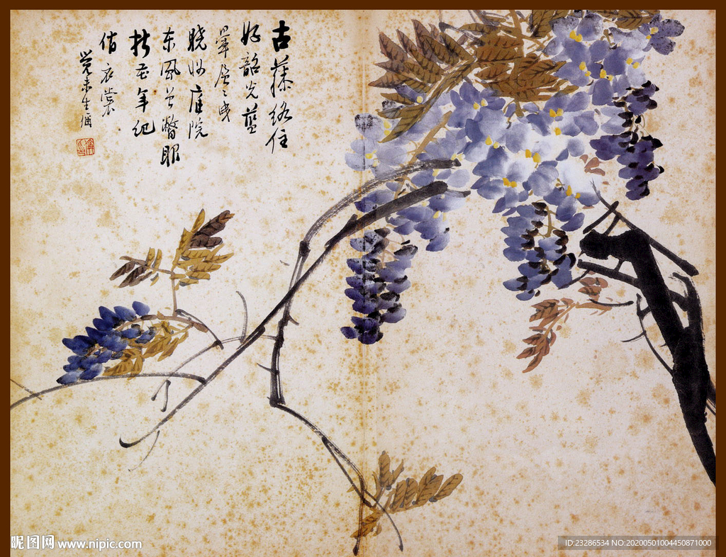 国画山水