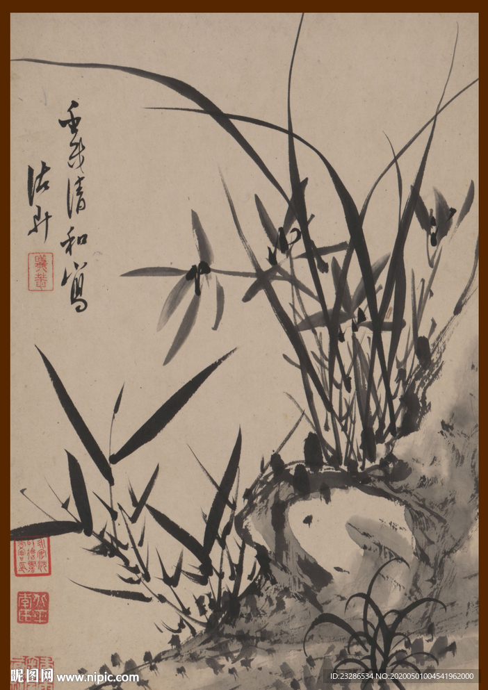 国画山水