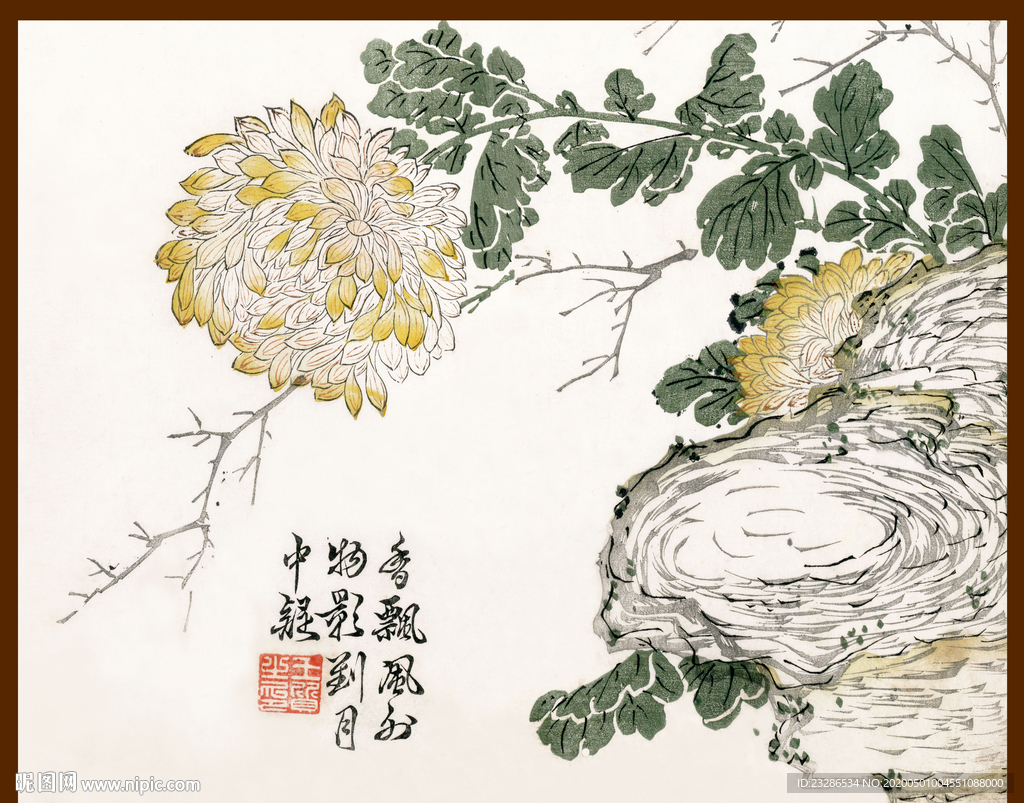 国画山水
