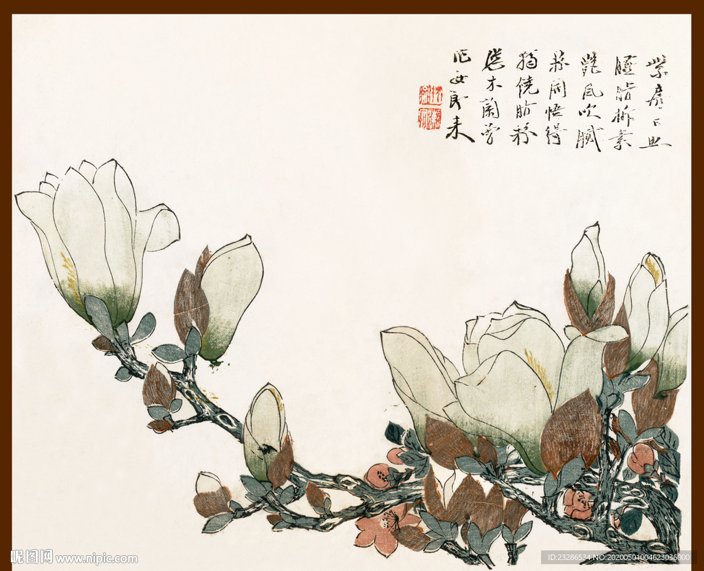 国画山水