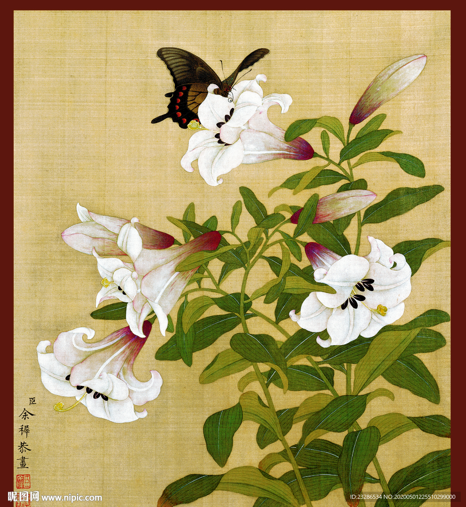 花开富贵