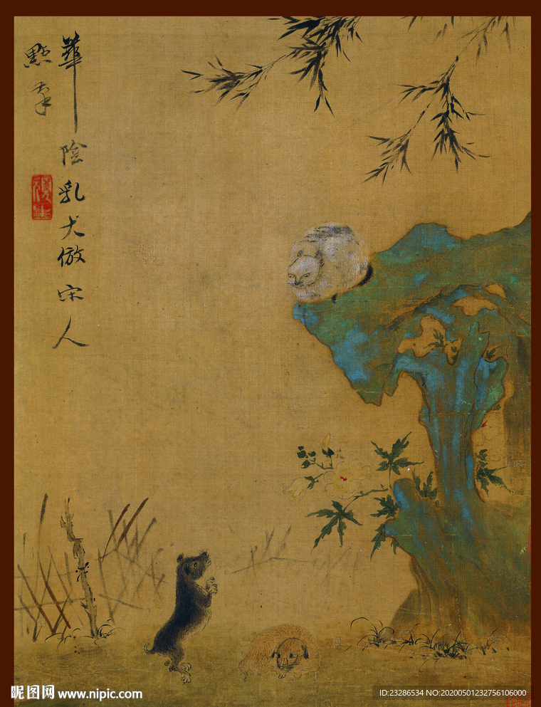 国画