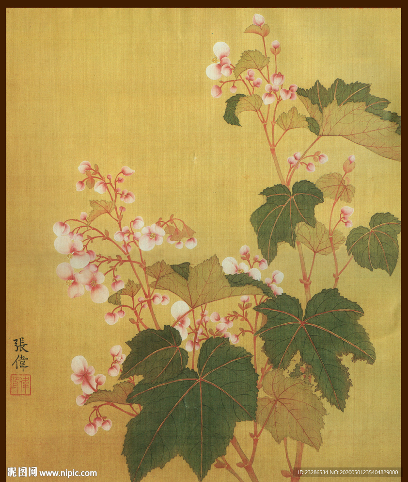 花开富贵