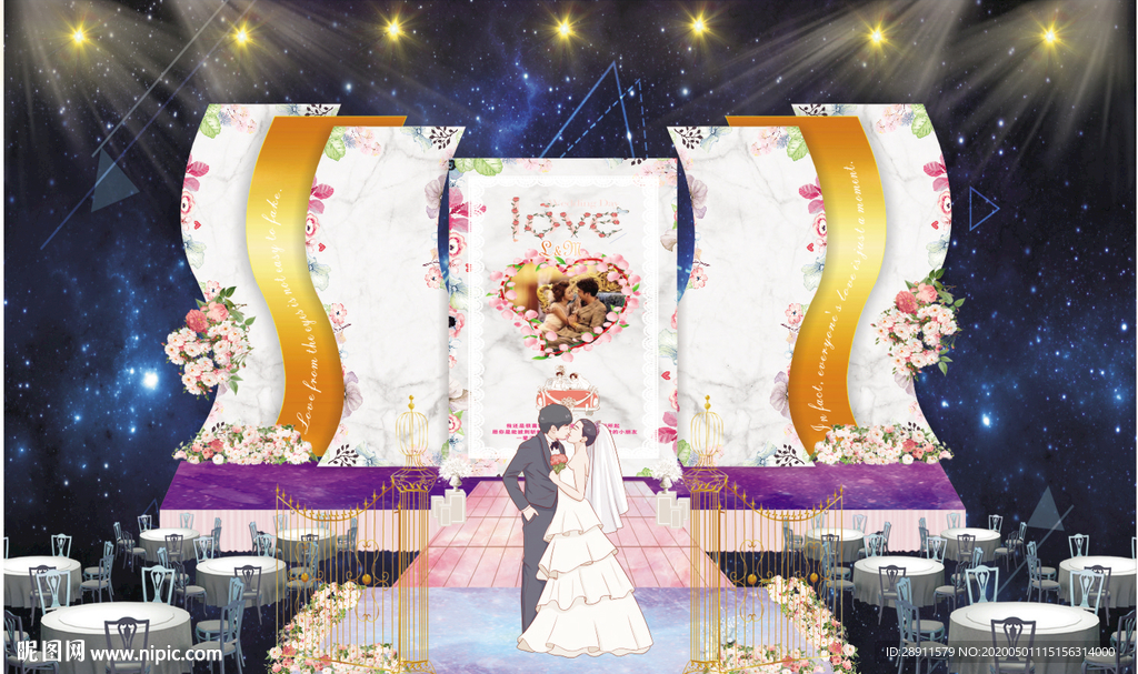 香槟色婚礼 大理石纹婚礼 粉香