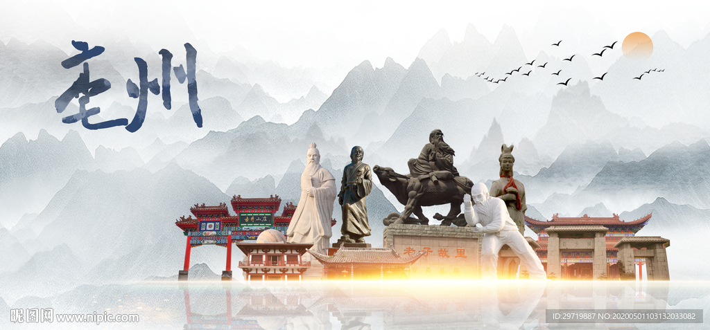 亳州印象