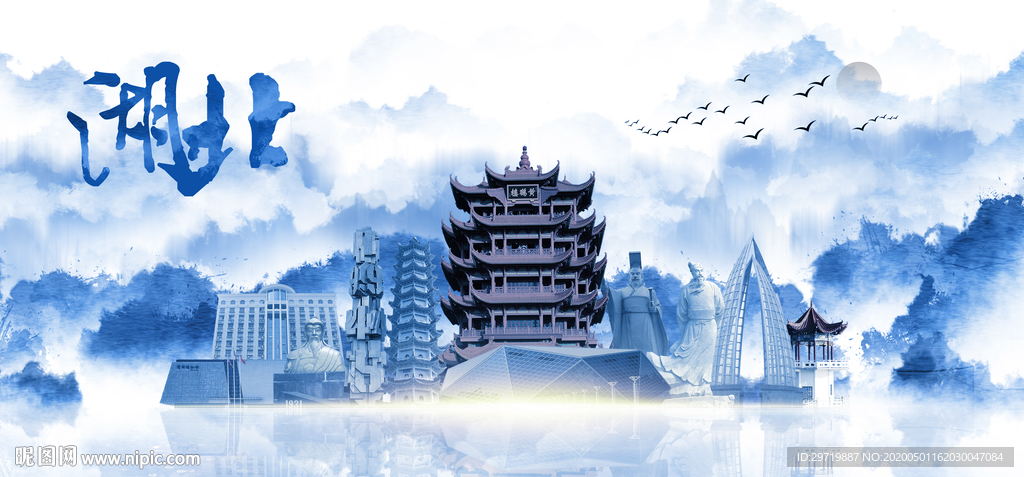 湖北