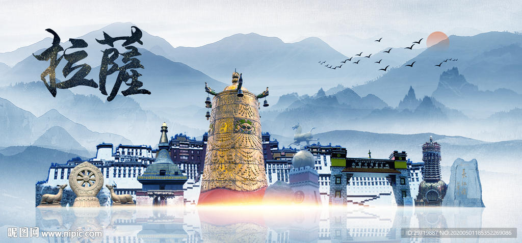 拉萨旅游