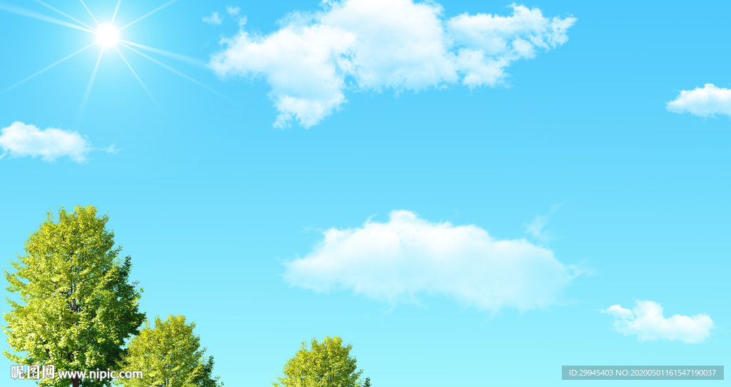 大自然蓝天白云