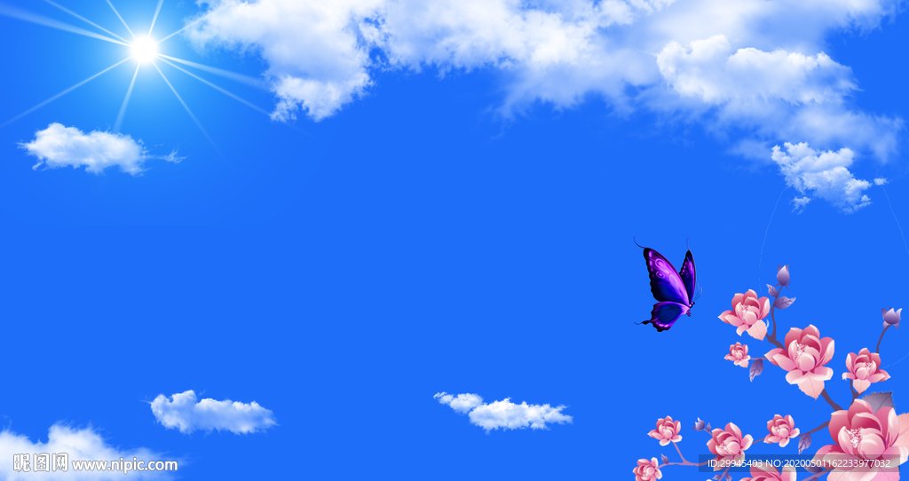 天空
