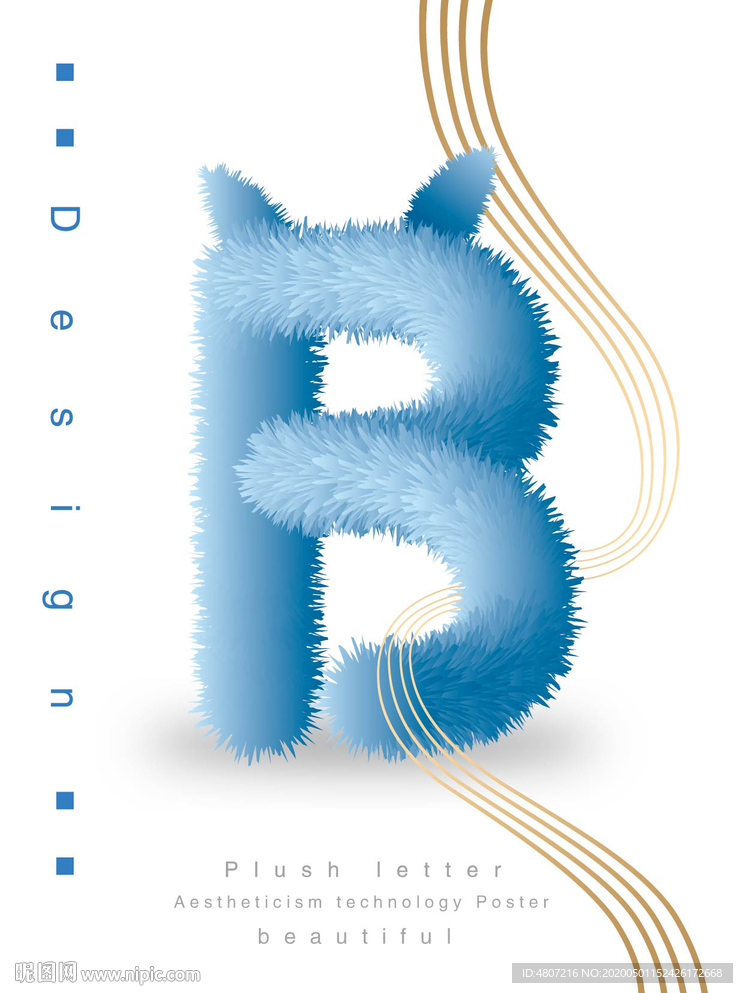 蓝色科技艺术字母B设计海报素材