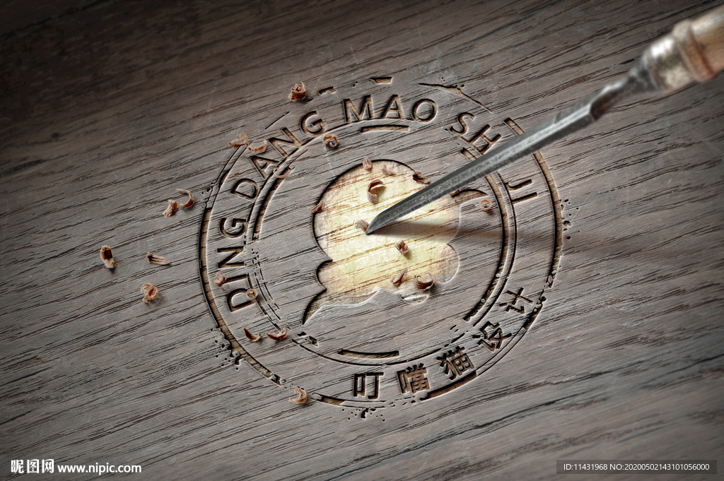 logo贴图
