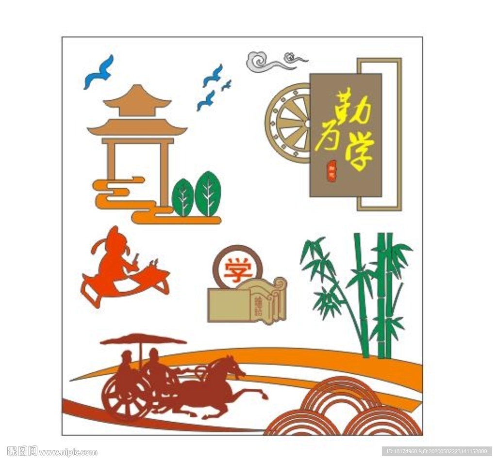 校园文化浮雕墙