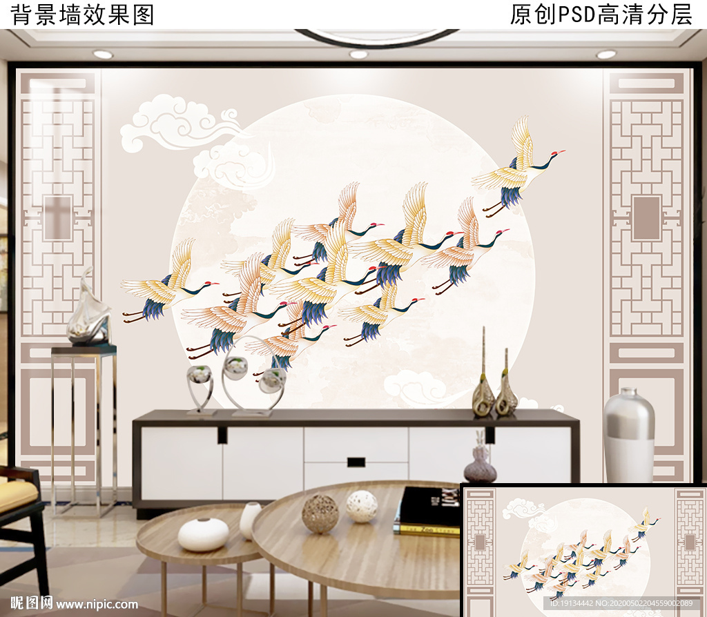 月光仙鹤新中式电视背景墙壁画