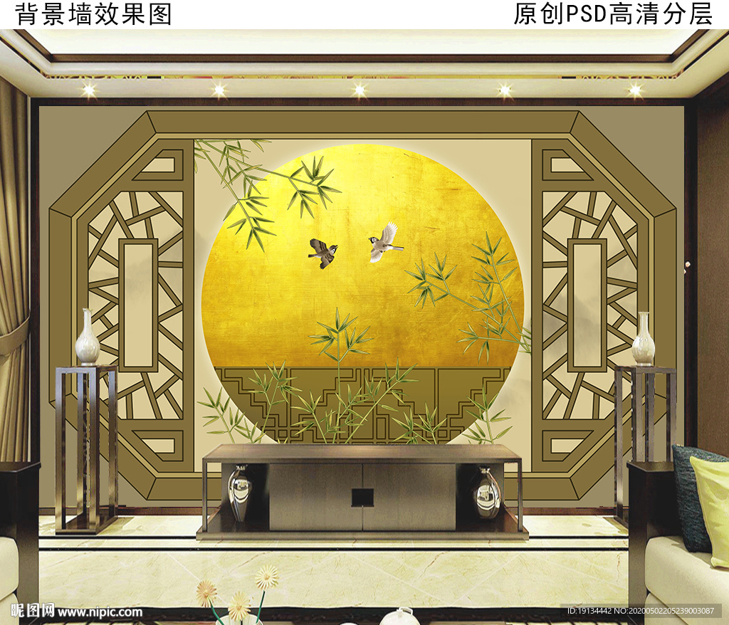 庭院新中式电视背景墙壁画