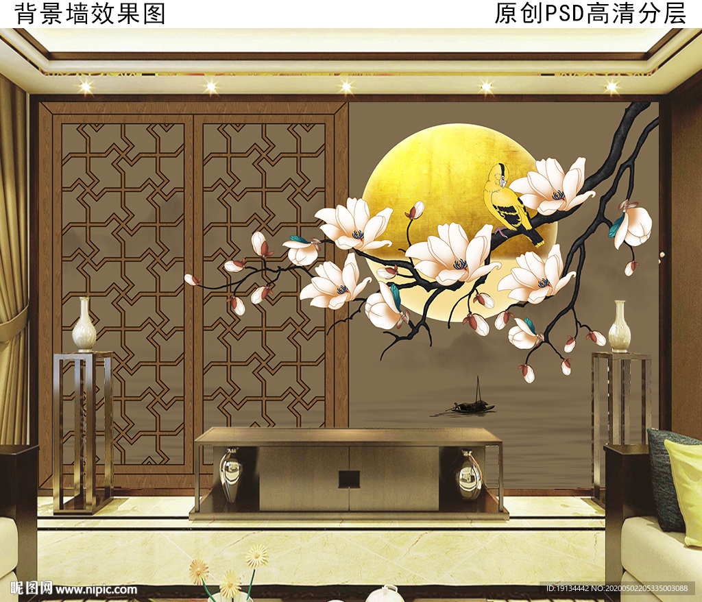 庭院新中式电视背景墙壁画