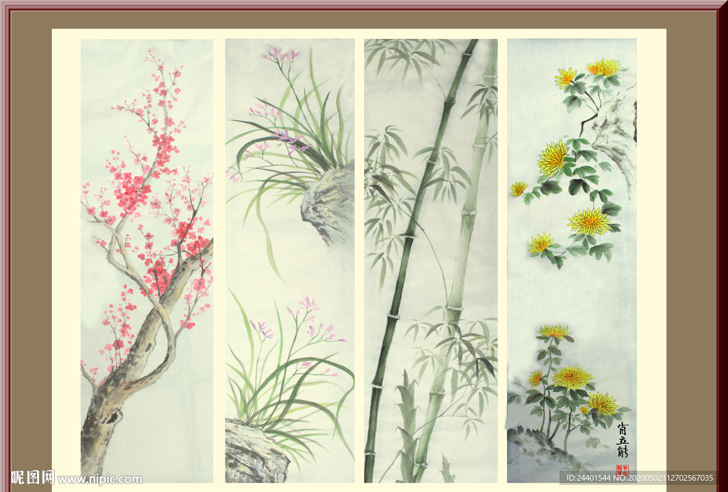 屏风梅兰竹菊