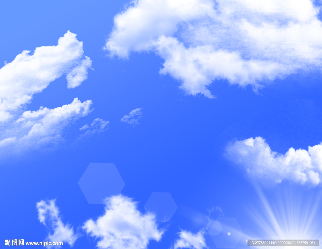 天空