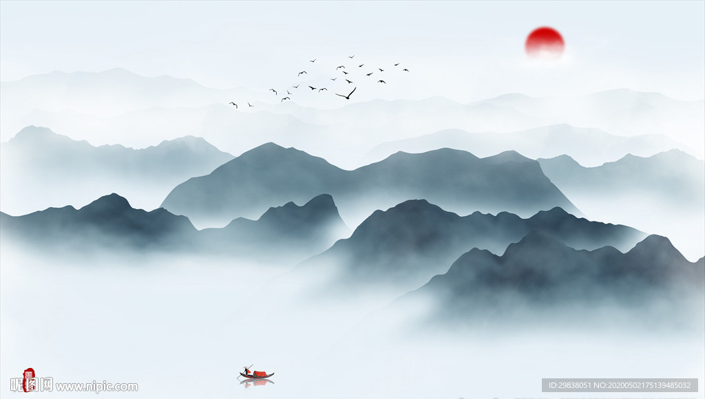 水墨画