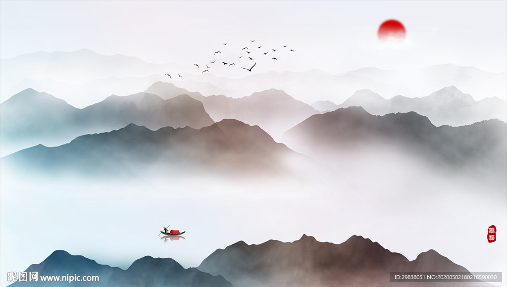 水墨山