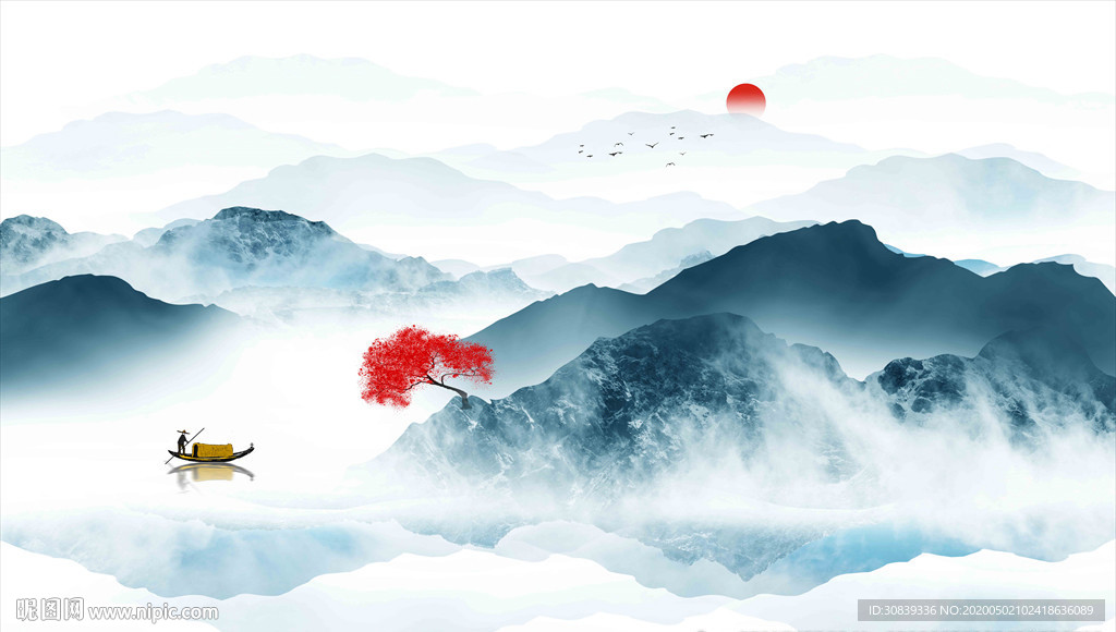 水墨山水