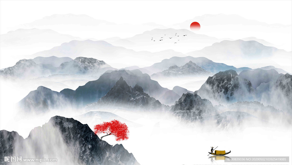 水墨山水