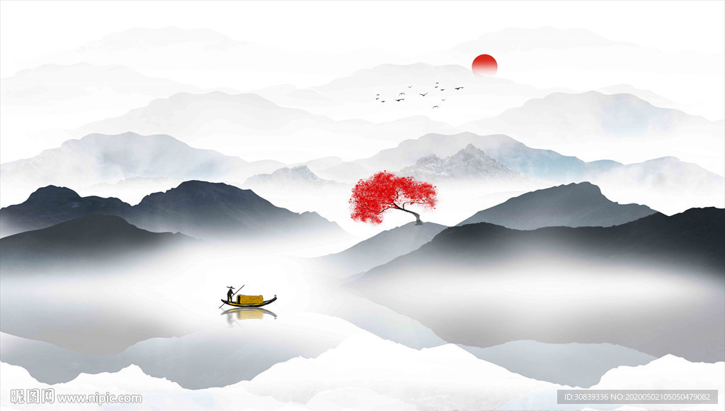 山水画