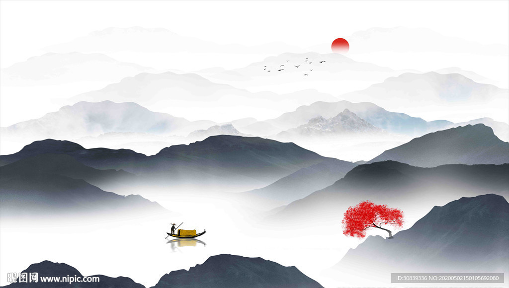 水墨山