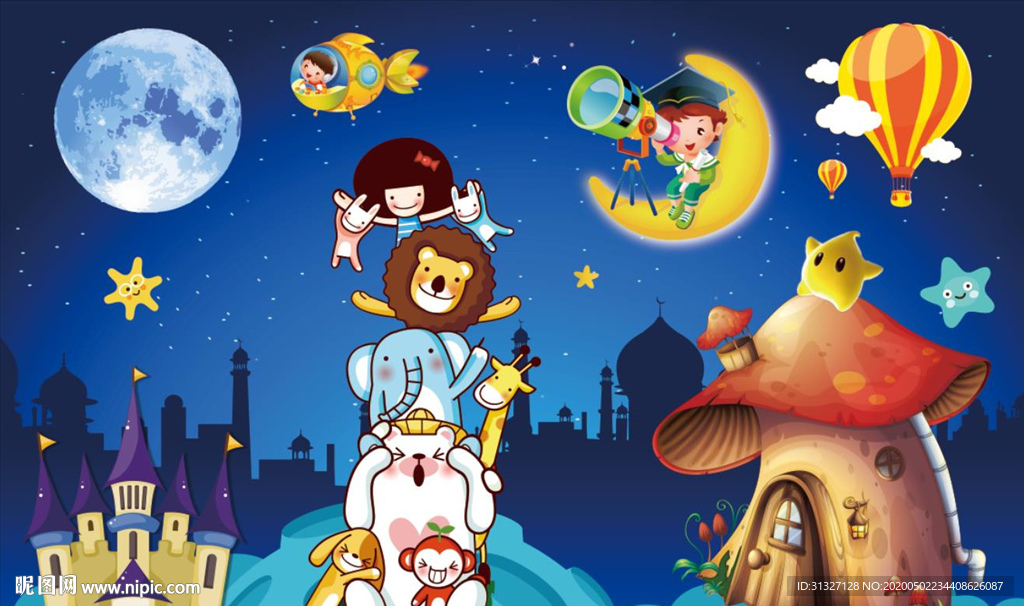 卡通儿童成长乐园背景墙