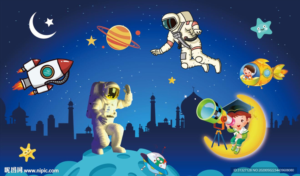 卡通儿童太空夜空背景墙