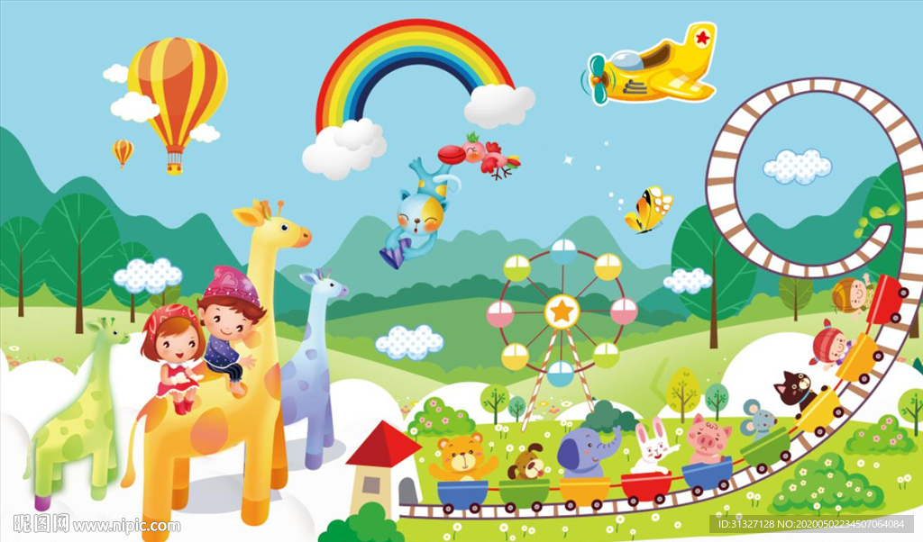 卡通儿童游乐场背景墙