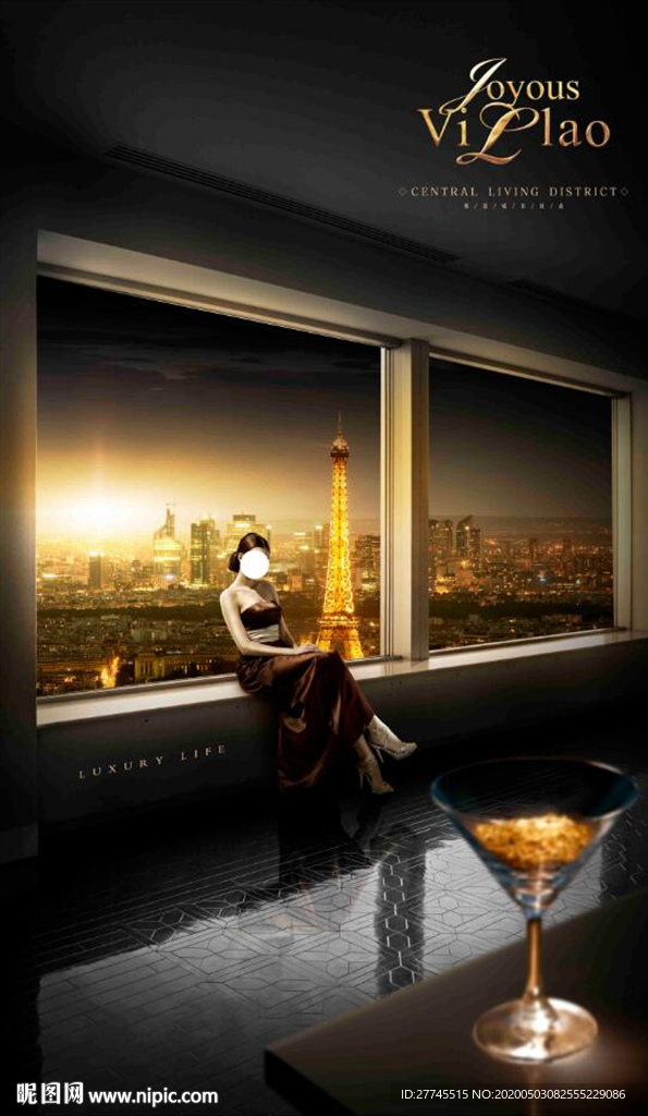 黑金地产分层海报