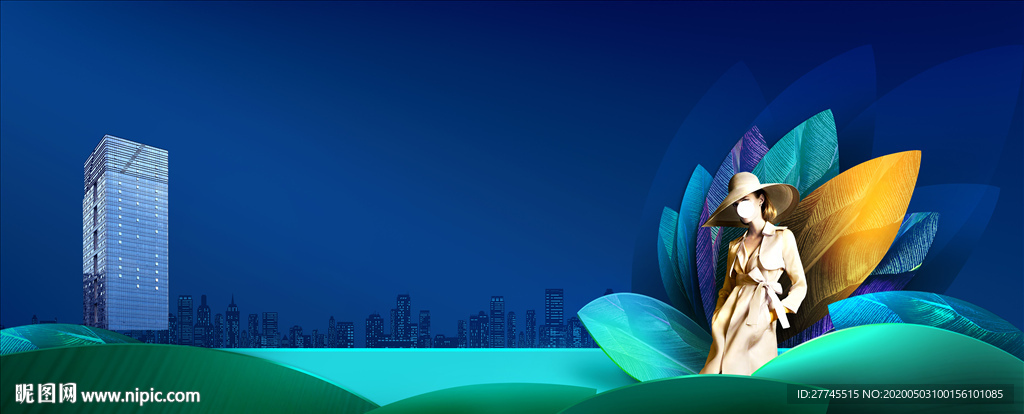 高品质地产分层户外