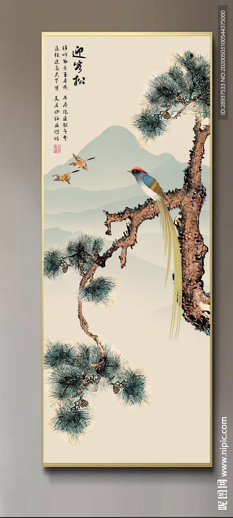 原创玄关迎客松喜鹊装饰画壁画