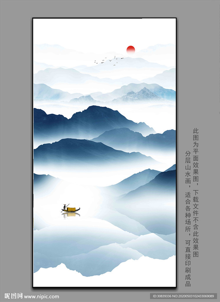 中国风山水挂画 壁画玄关山水