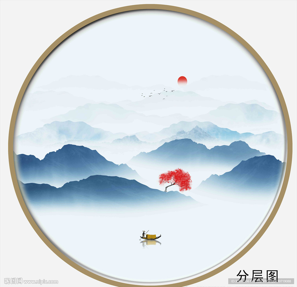 山水