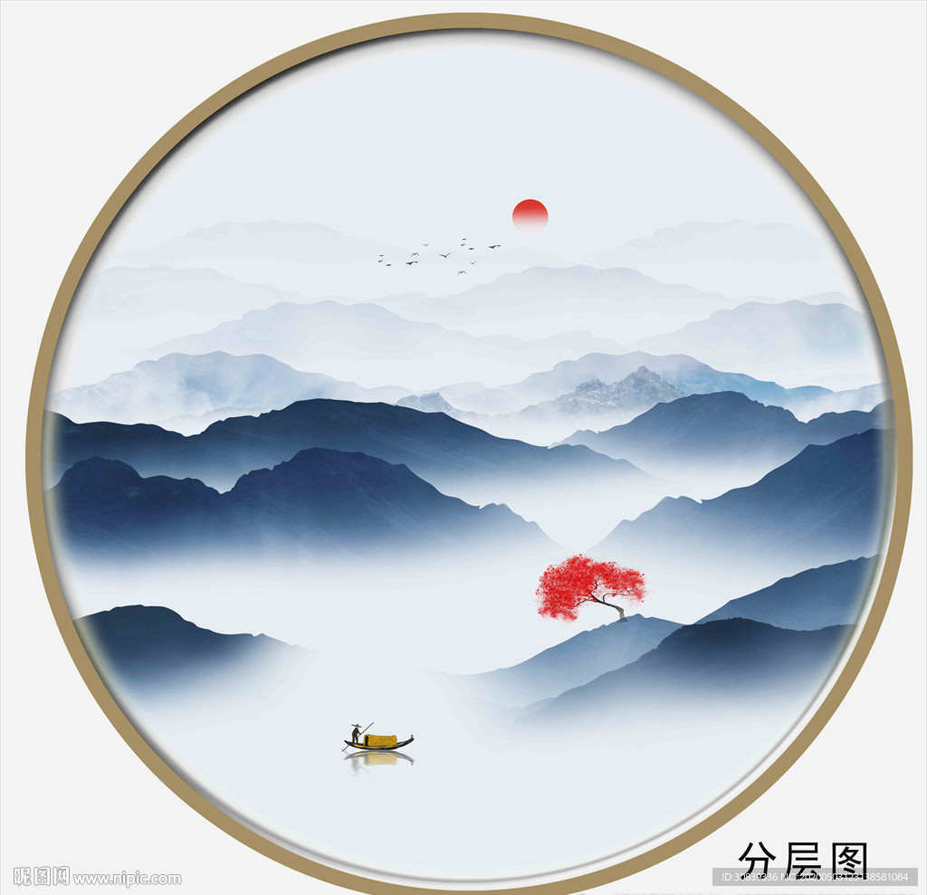 山水