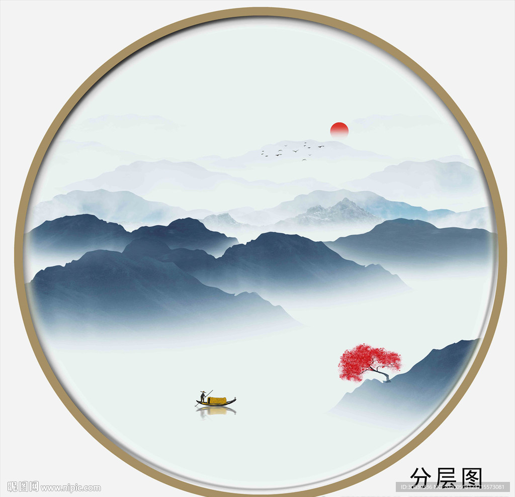 水墨山水