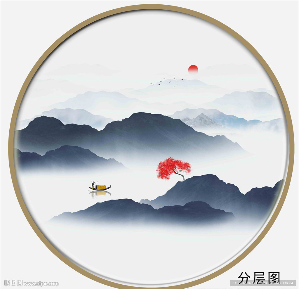 圆形水墨装饰画 山水