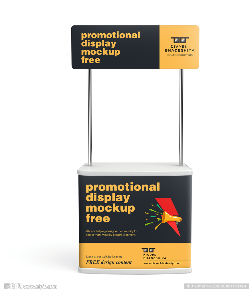 产品展示台样机