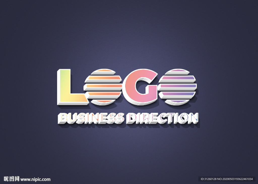 立体LOGO样机