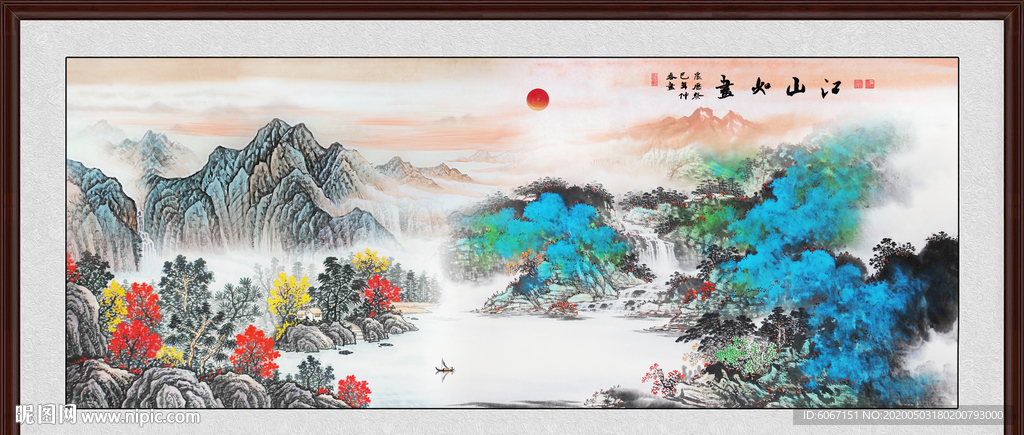 国画山水国画山水国画